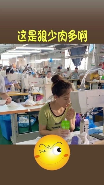 “工不工资无所谓，主要是喜欢这份工作” 职场心态背后的深层反思